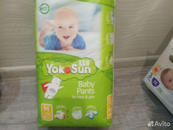 Подгузники трусики детские