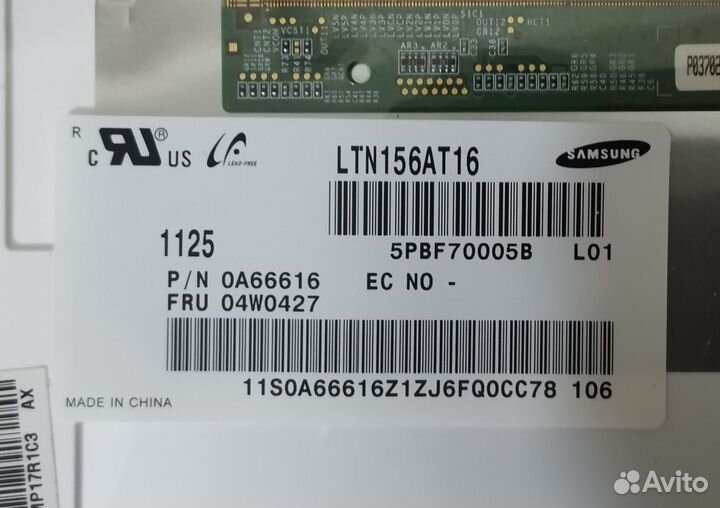 Матрица (экран) ноутбука 15.6 Samsung 40-pin слева