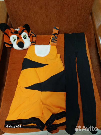 Карнавальный костюм тигр