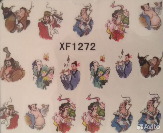 Наклейки для ногтей