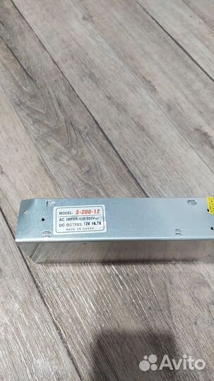 Блок питания 12v