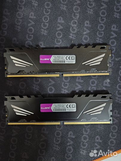 Оперативная память ddr4 16gb