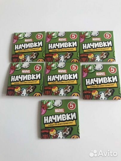 Начивки из Пятёрочки