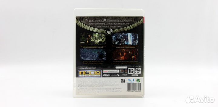 Tomb Raider Underworld для PS3