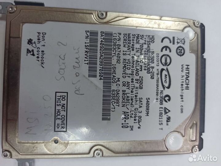Жесткий диск для ноутбука 2.5 на 250 GB