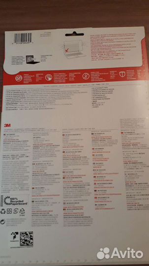 Защитная пленка для ноутбука 14 дюймов