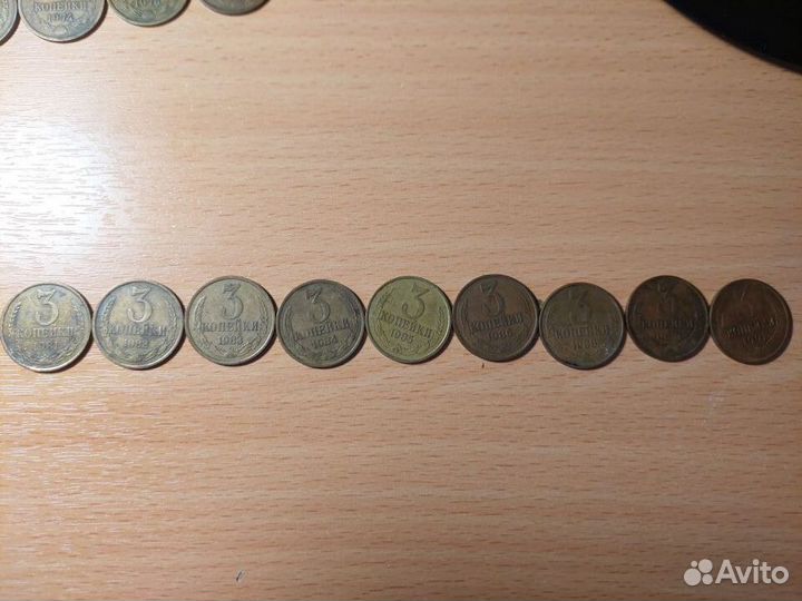 Советские монеты СССР-15,20,10,3,5,2,1 коп