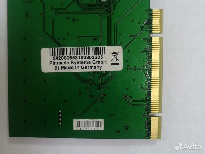 Карта аудио-видео захвата и конвертации видео