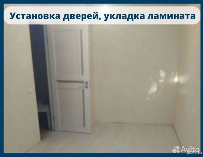 Сантехник. Электрик. Мастер на дом. Сборка мебели