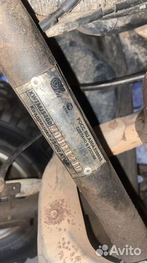 Квадроцикл RM 400 куб. 4х4