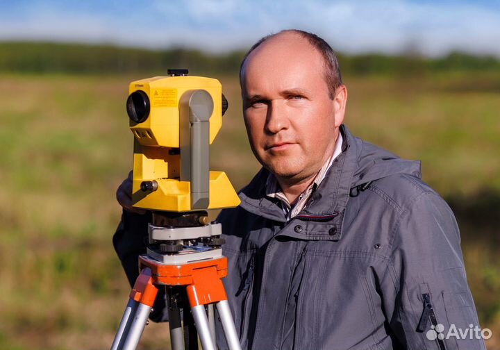 Кадастровый инженер, геодезист
