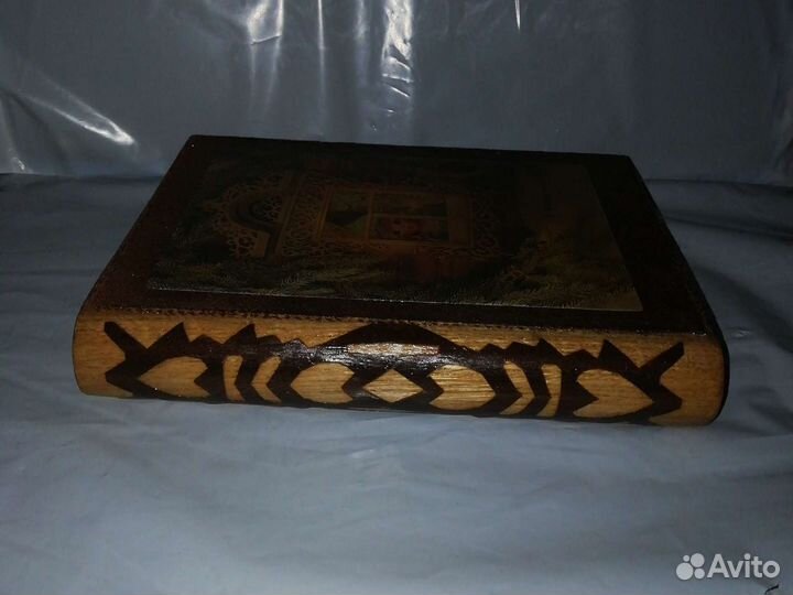 Книга копилка