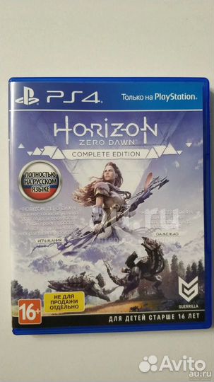 Игровые диски на ps4