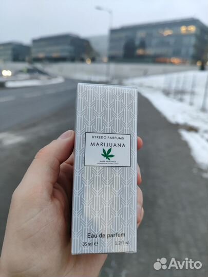 Байредо марихуана 35мл