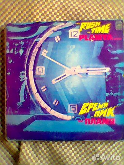 Грампластинки