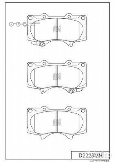 Kashiyama D2228MH Колодки тормозные передние toyot