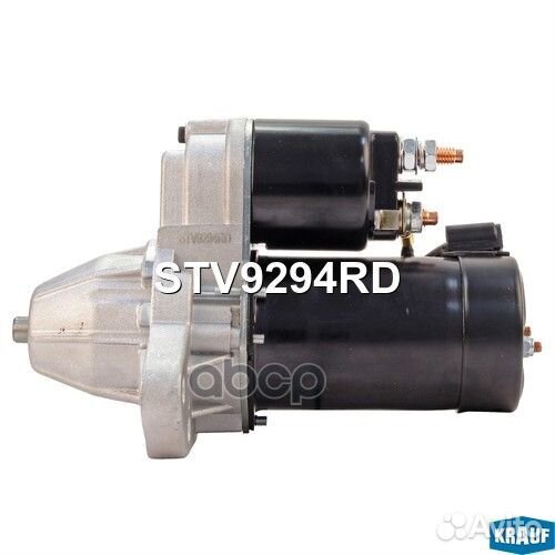 Стартер с маской 12v 0.9kw 9z ACR F76 rover