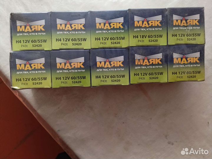 Продам лампочки h4 12v 60/55w