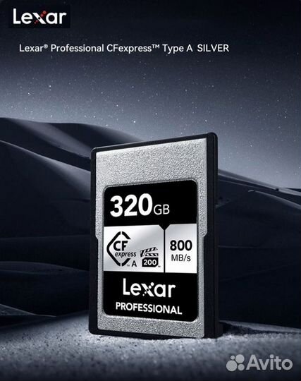 Lexar CFexpress type-A silver