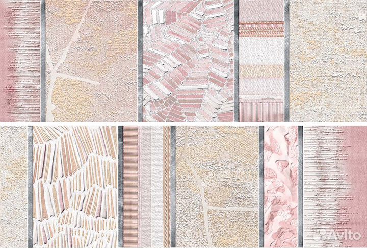 Керамическая плитка Ibero Silken Decor Warm панно