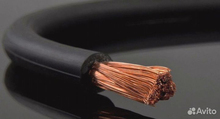 Кабель питания