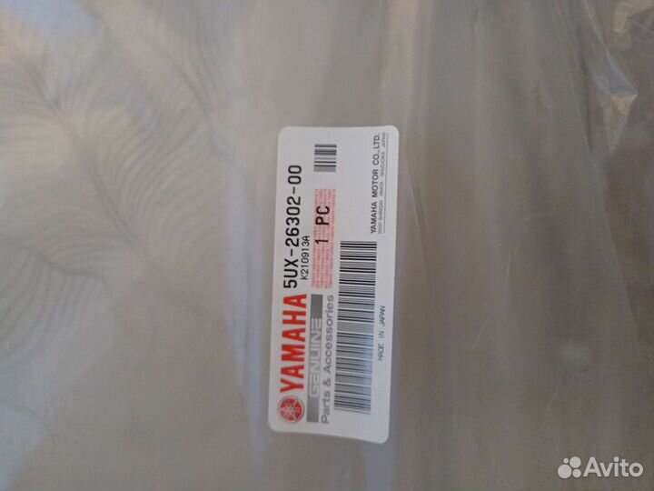 Трос газа для yamaha XJR 1300 2007-16г