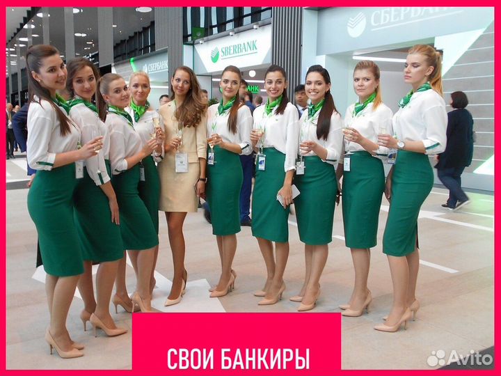 Помощь в получении кредита кредитный брокер ИП ООО