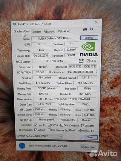 Geforce GTX 1050 ti 4gb