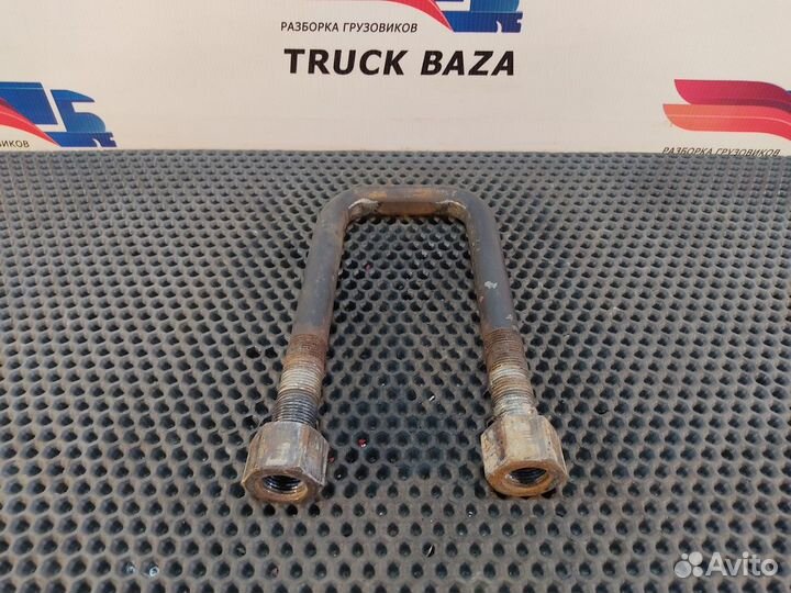 Стремянка рессоры передней камаз 5490