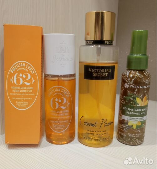 Мисты для тела VS, Sol de Janeiro, Yves Rocher