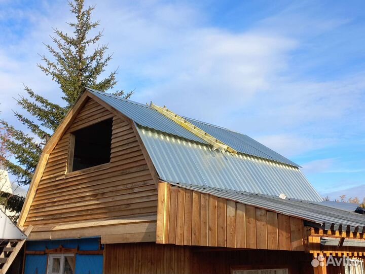 Кровельные работы