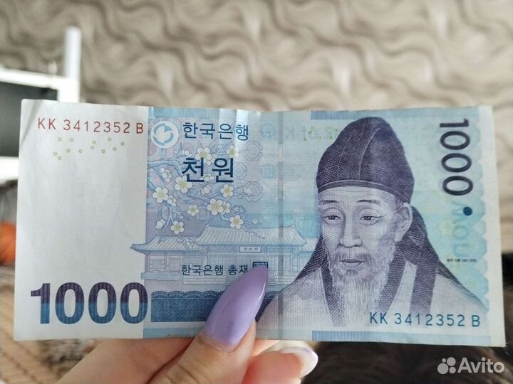 1000 вон
