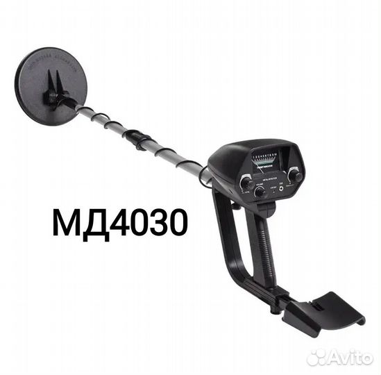 Металлоискатель новый