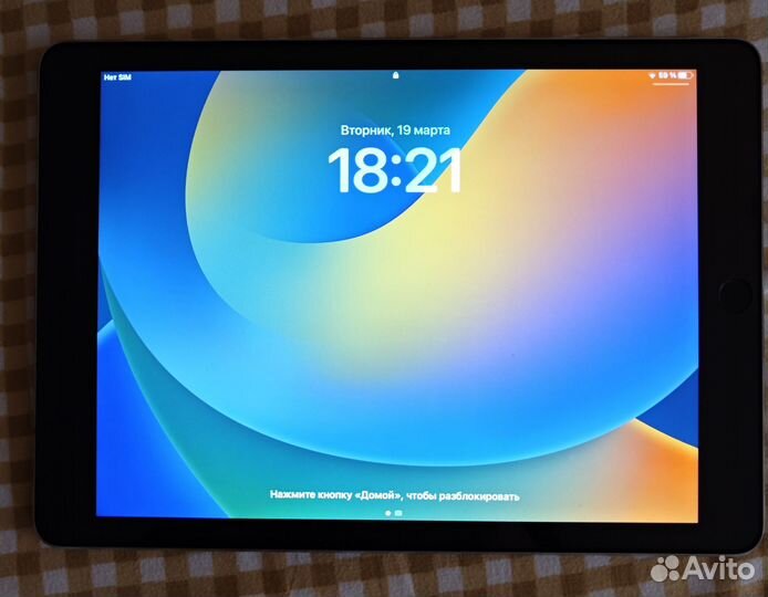 Apple iPad Pro 9.7, 32Gb + Cellular