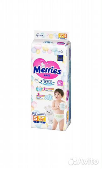 Подгузники Merries Xl 44 шт