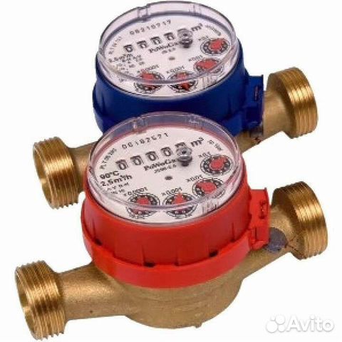 Замена счетчиков воды