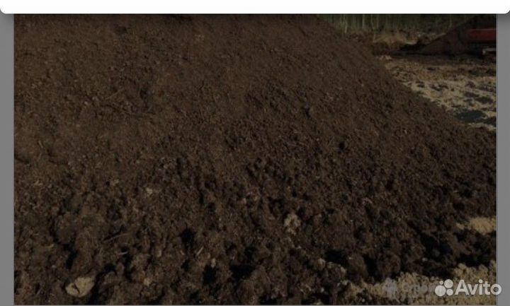 Приму грунт землю