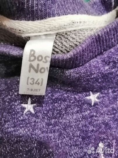 Спортивный костюм, худи утепленная, джемпер