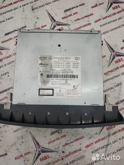 Команд w212 Mercedes дорест