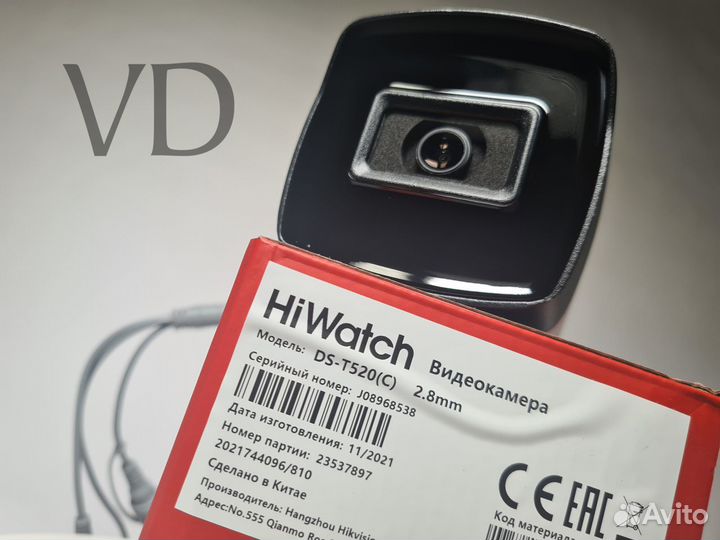 HD-TVI видеокамера hiwatch DS-T520 (С) (2.8 mm)