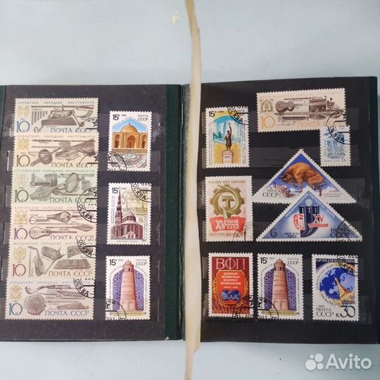 Альбом с марками