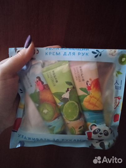 Корейская косметика