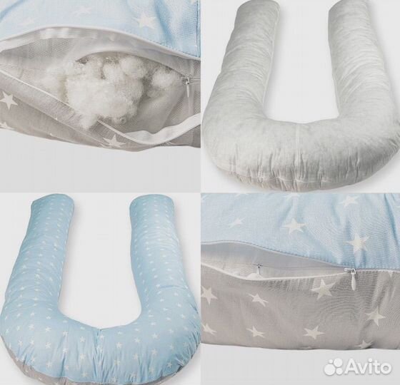 Подушка для беременных