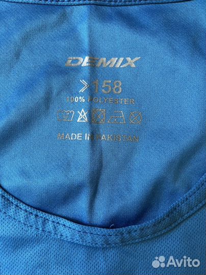 Боксерская форма детская