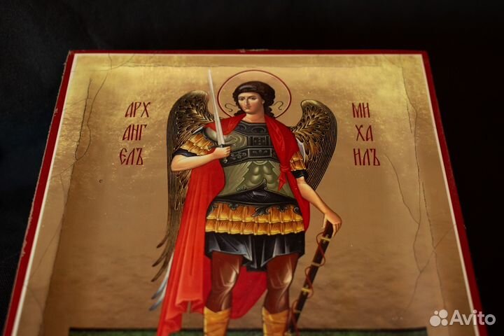 Икона Св. Архангела Михаила. 21*17 см