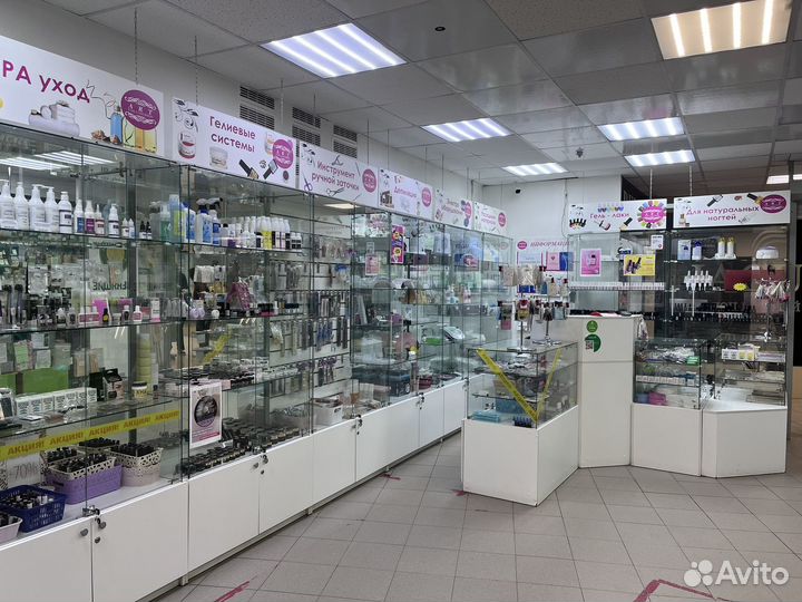 Магазин профессиональных материалов