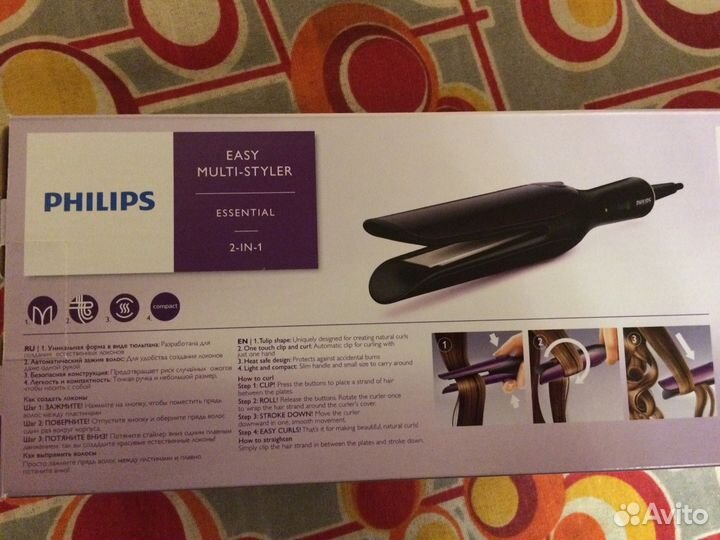 Новый мультистайлер