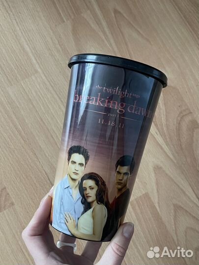 Коллекционный стакан из кинотеатра Сумерки Рассвет