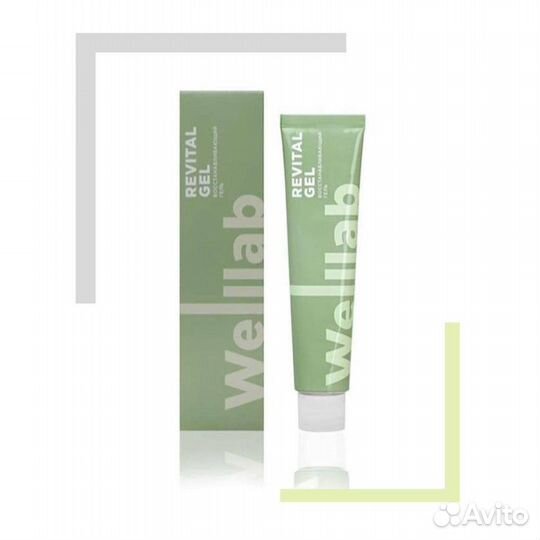 Восстанавливающий гель Гринвей