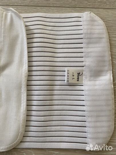 Бандаж ортопедический на брюшную стенку